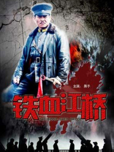 91九色 国产 视频
